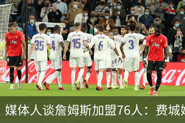about image